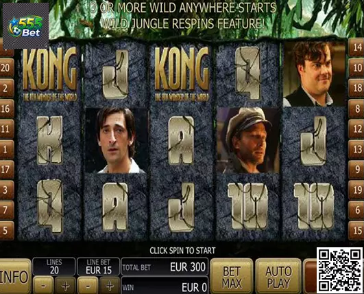 Crazy King Kong Banner